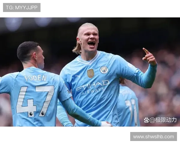 曼城迎战哈兰德冲纪录铁卫首秀 曼城迎战哈兰德冲纪录铁卫首秀