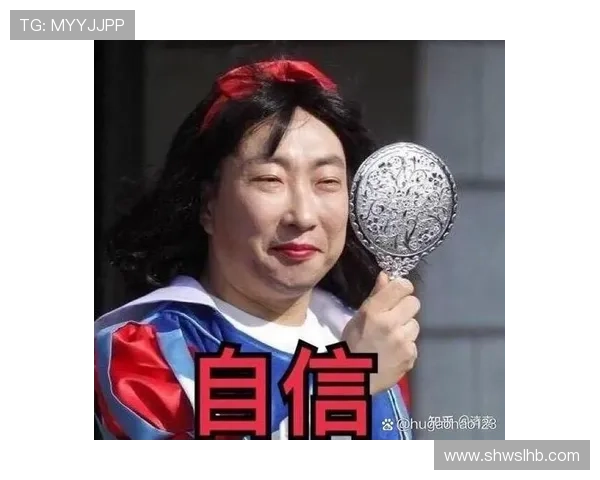 适度自信是利器 失衡自负成负担